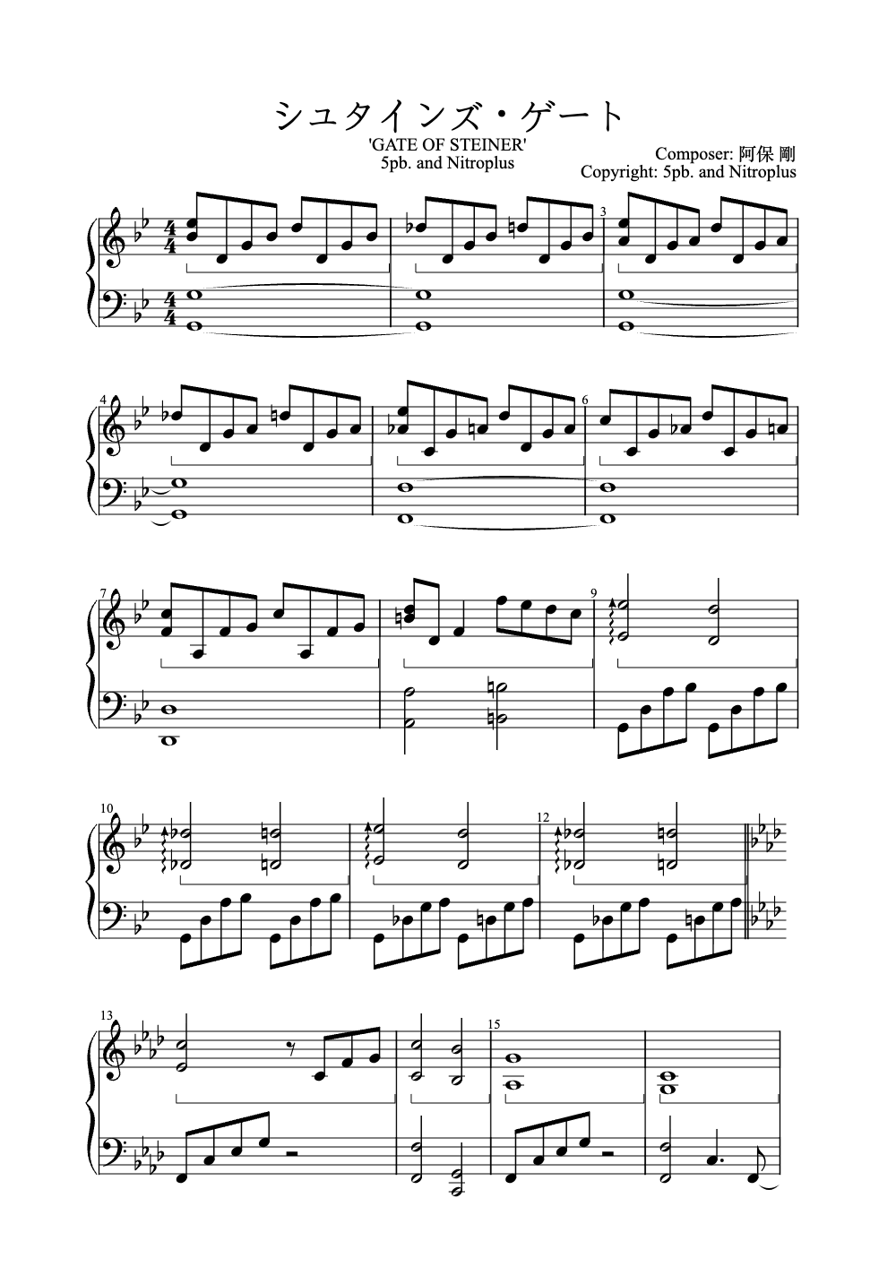 Sheet music preview for Steins;Gate