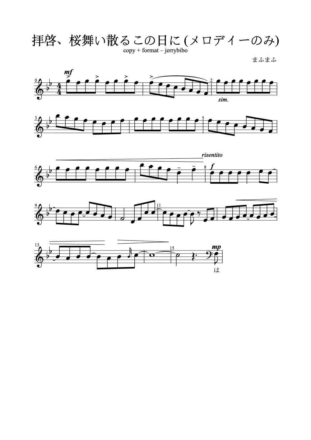 Sheet music preview for 拝啓、桜舞い散るこの日に