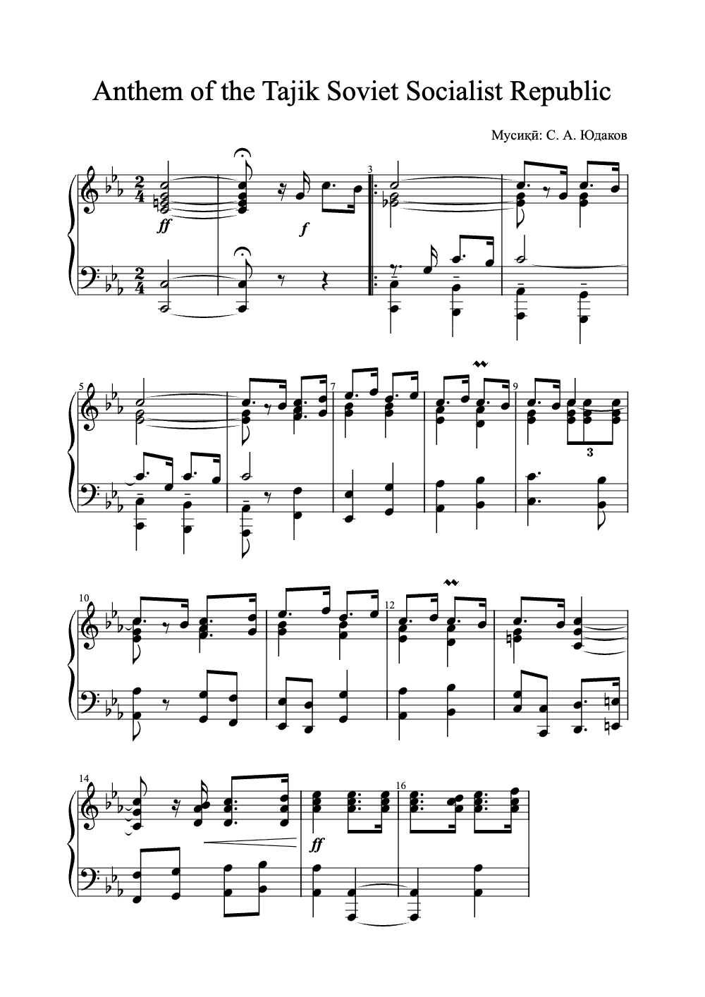 Sheet music preview for Anthem of the Tajik Soviet Socialist Republic