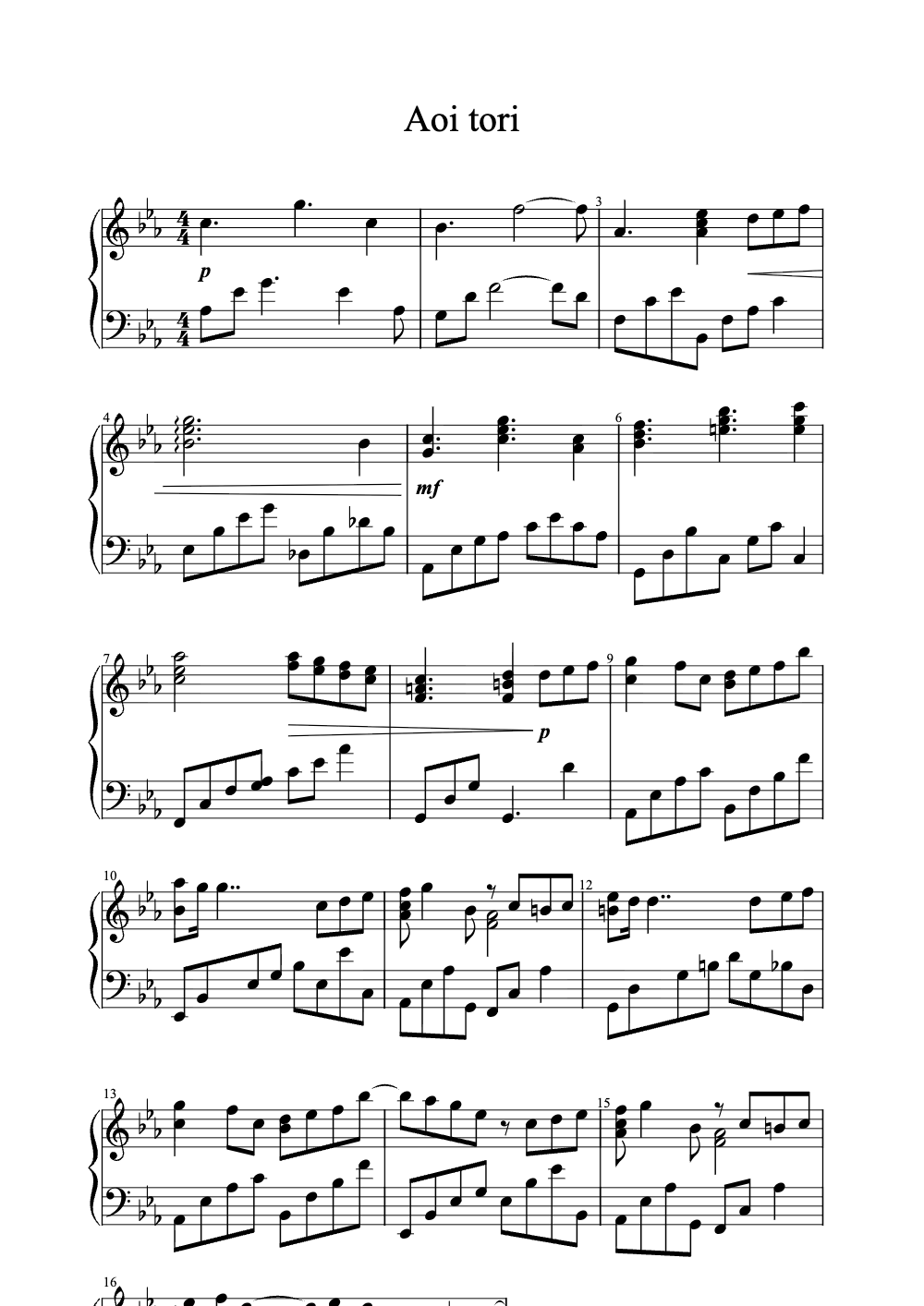 Sheet music preview for Aoi Tori