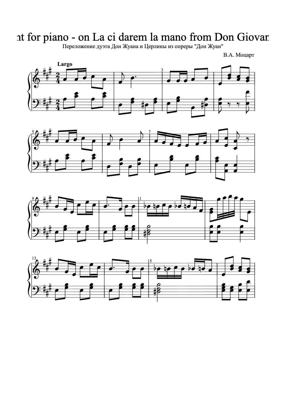 Sheet music preview for Arrangement for Piano - On La Ci Darem La Mano from Don Giovanni