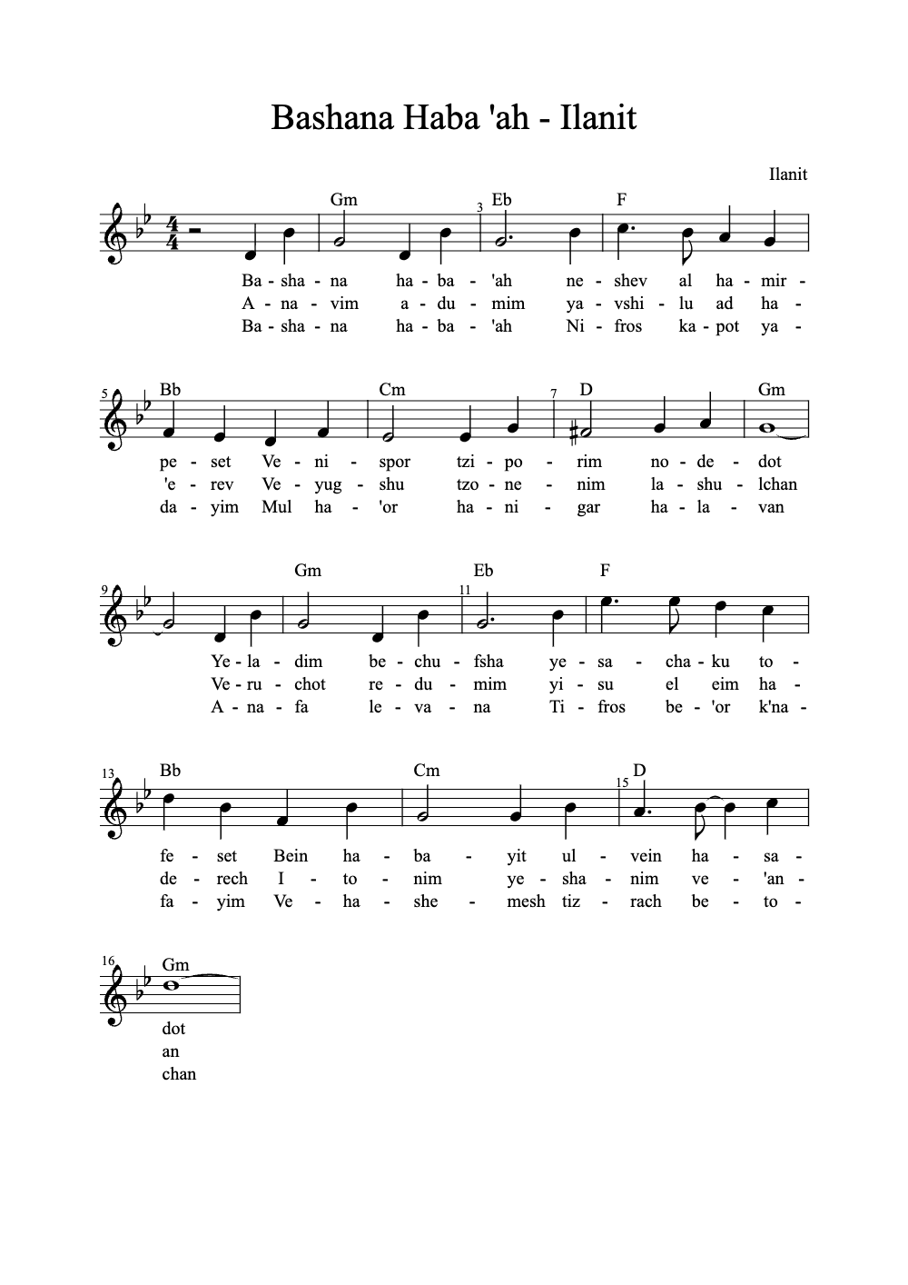 Sheet music preview for Bashana Haba'ah