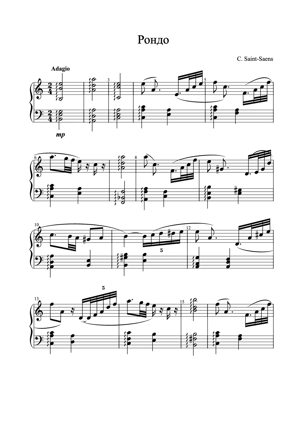 Sheet music preview for Rondo