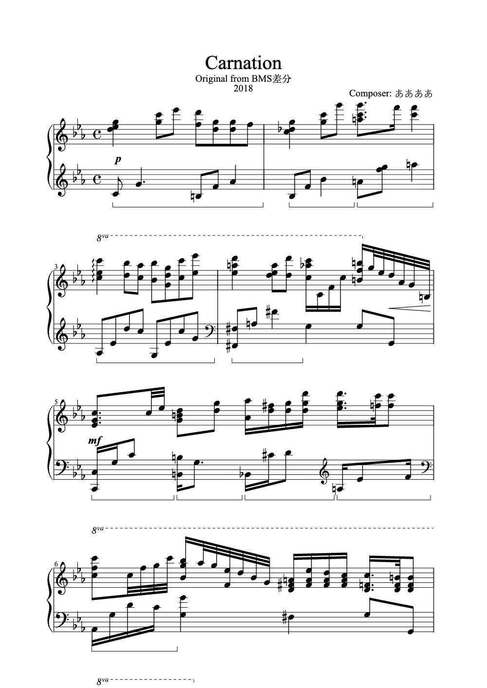 Sheet music preview for Carnation