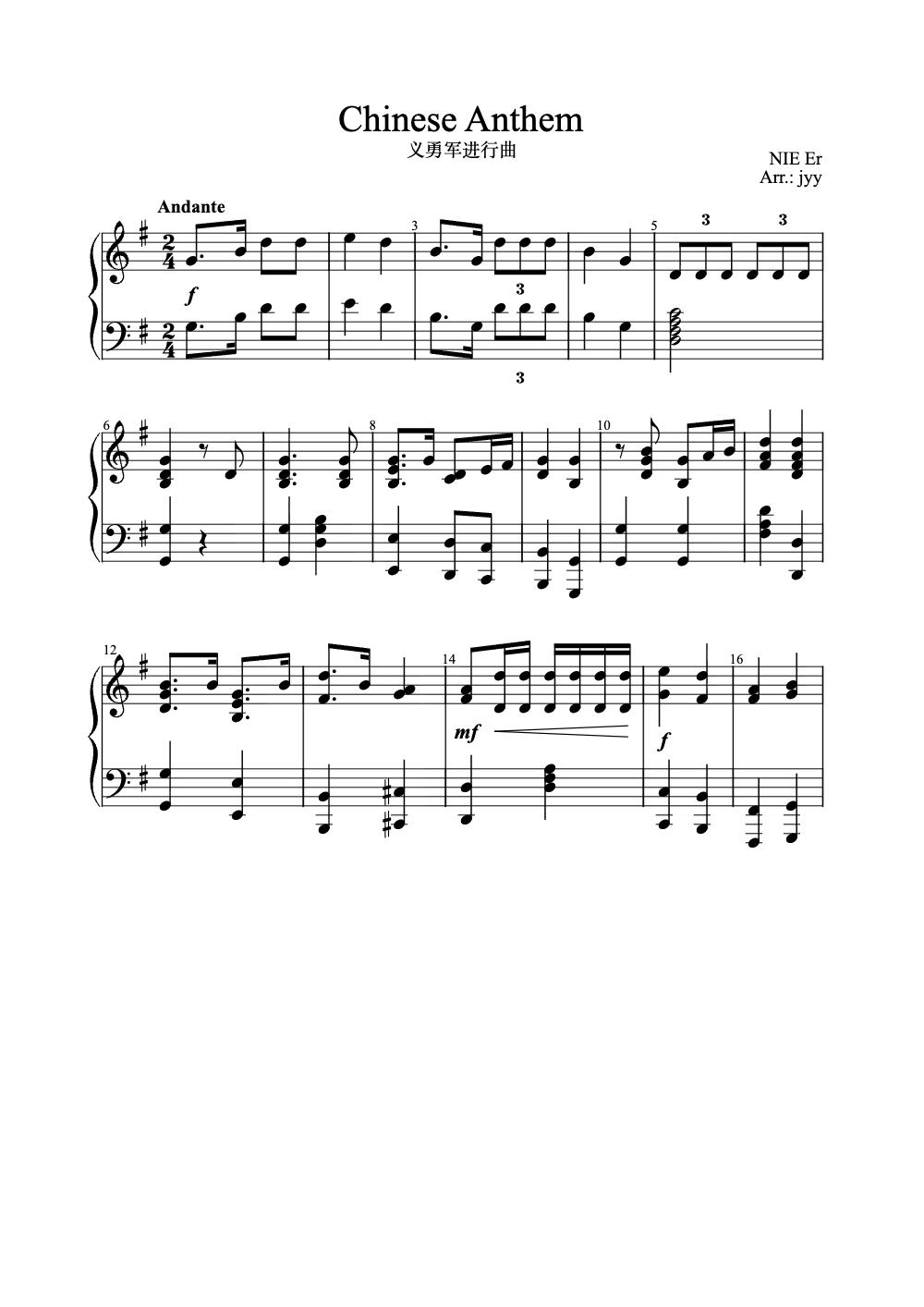 Sheet music preview for Chinese Anthem