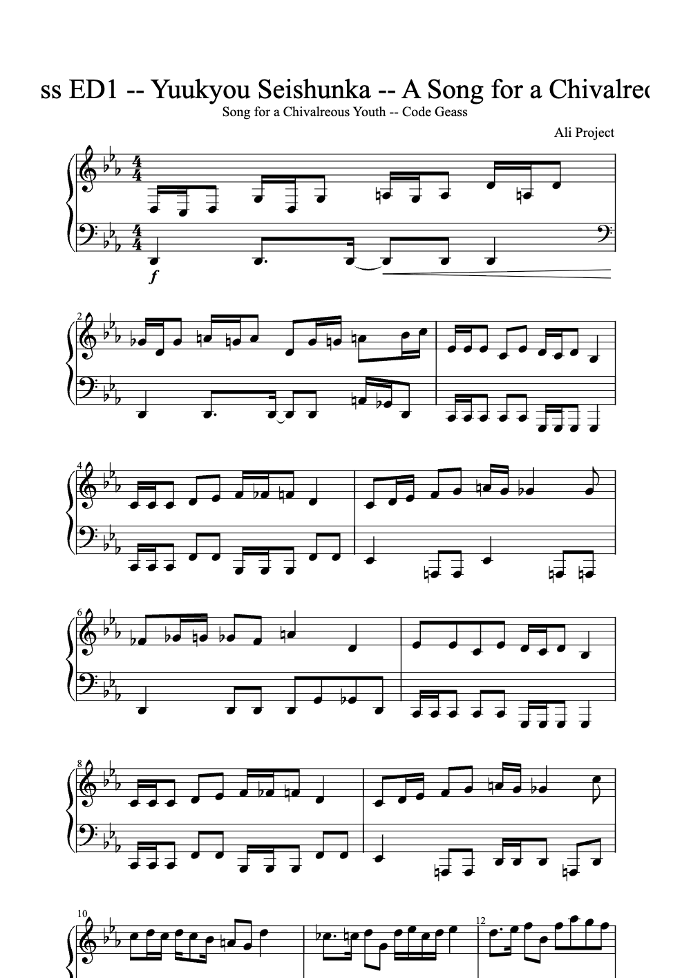 Sheet music preview for A Song for a Chivalrous Youth