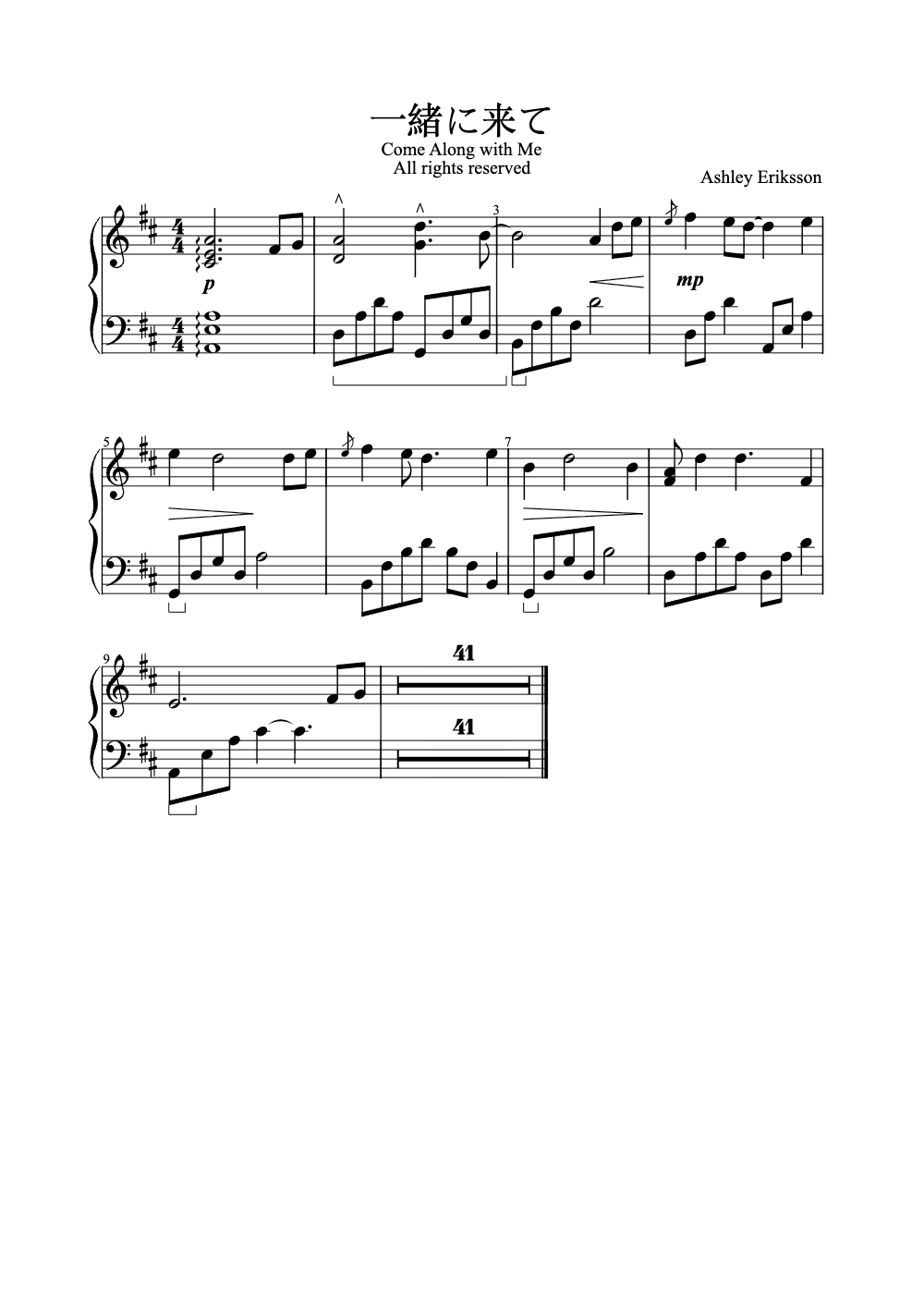 Sheet music preview for Issho ni Kite