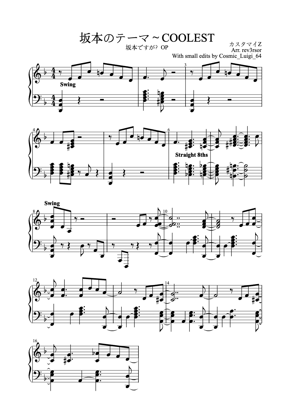 Sheet music preview for 坂本のテーマ～Coolest