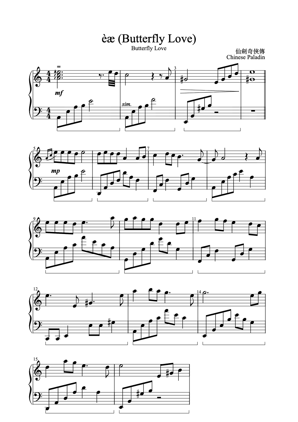 Sheet music preview for Butterfly Love