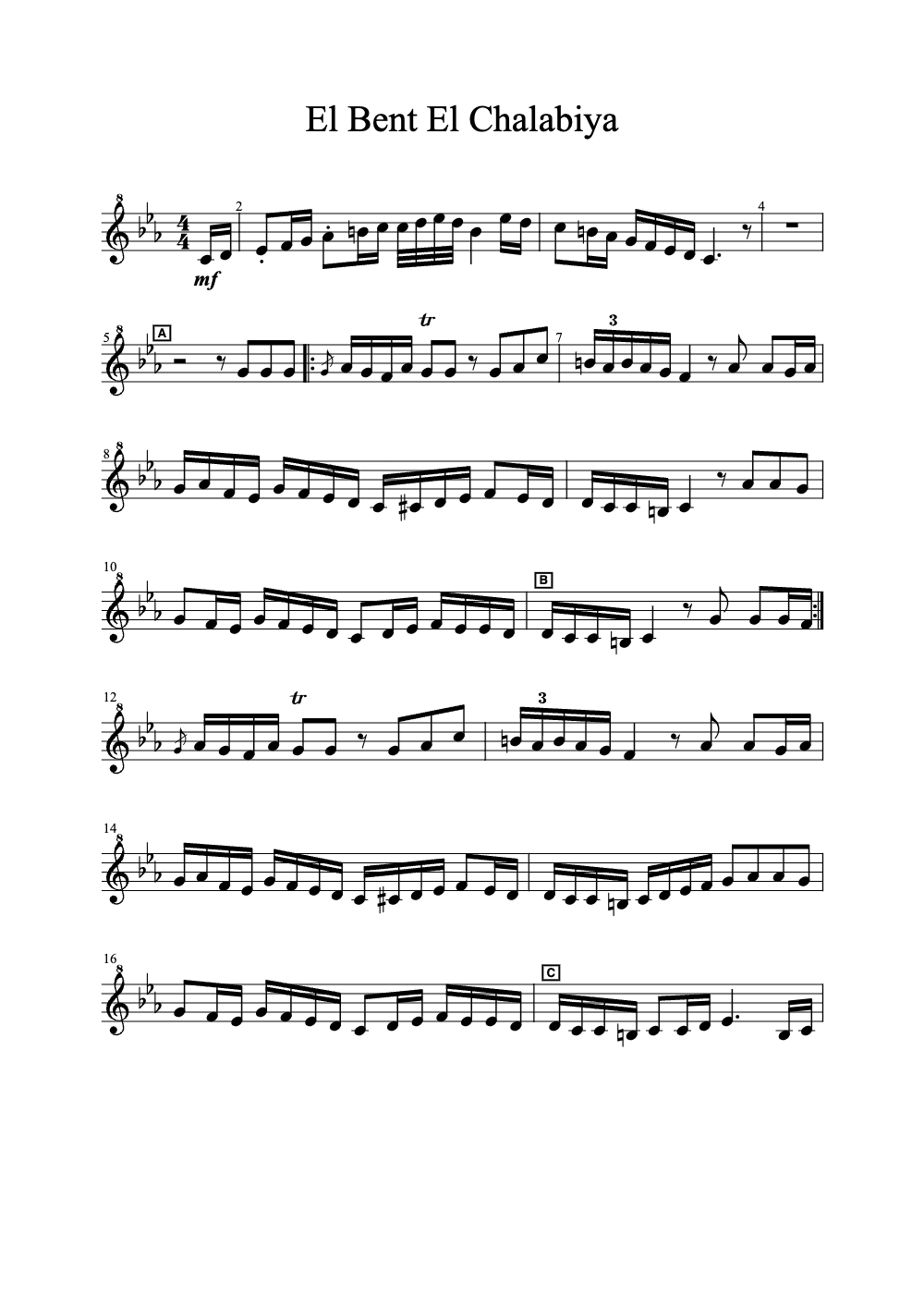 Sheet music preview for El Bent El Chalabiya