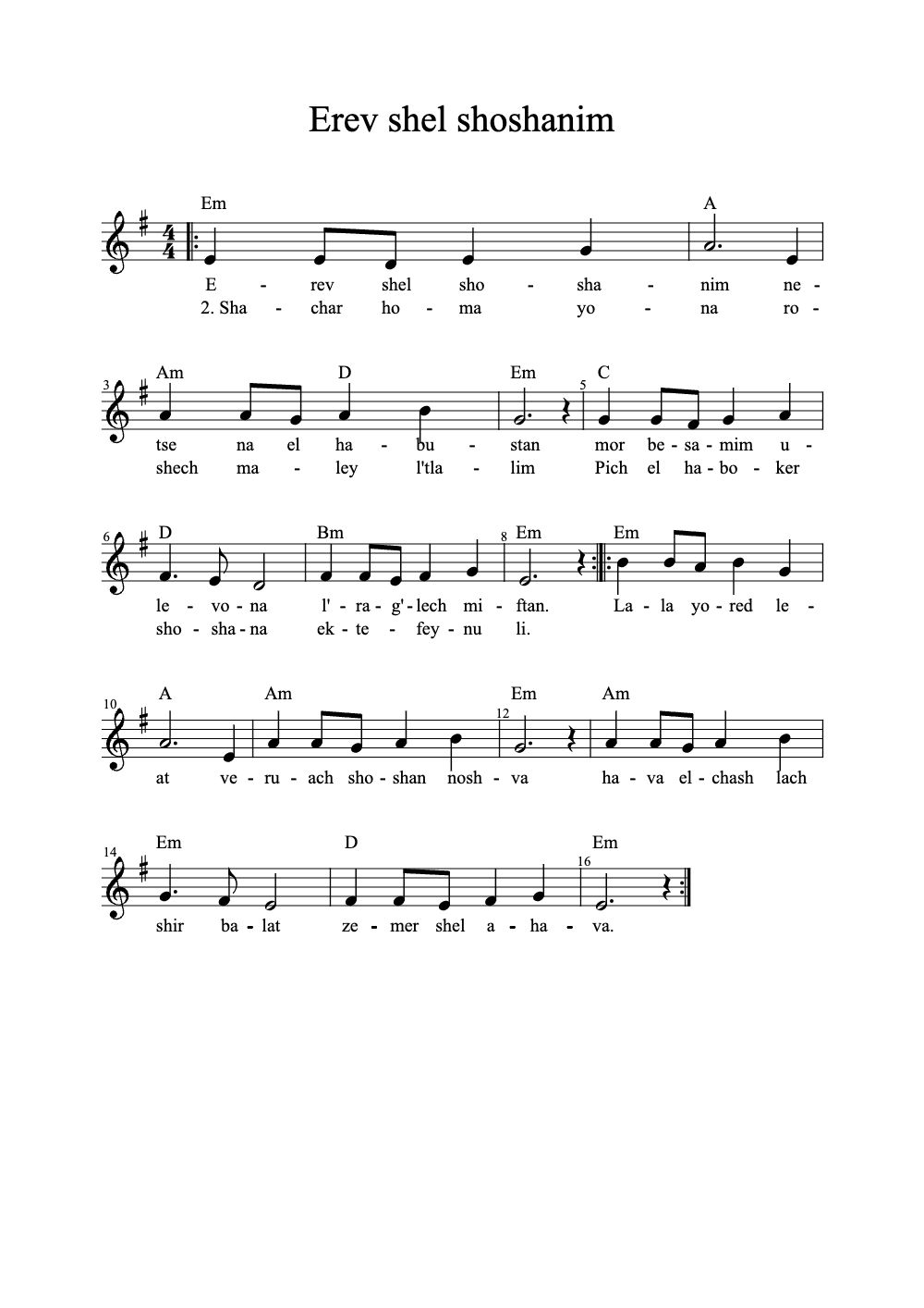 Sheet music preview for Erev Shel Shoshanim