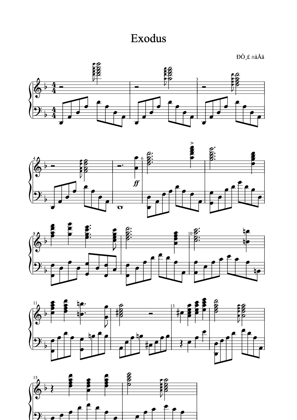 Sheet music preview for Exodus