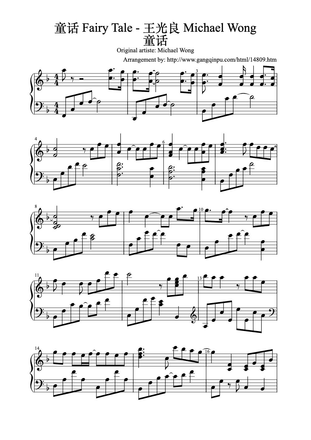 Sheet music preview for Fairy Tale