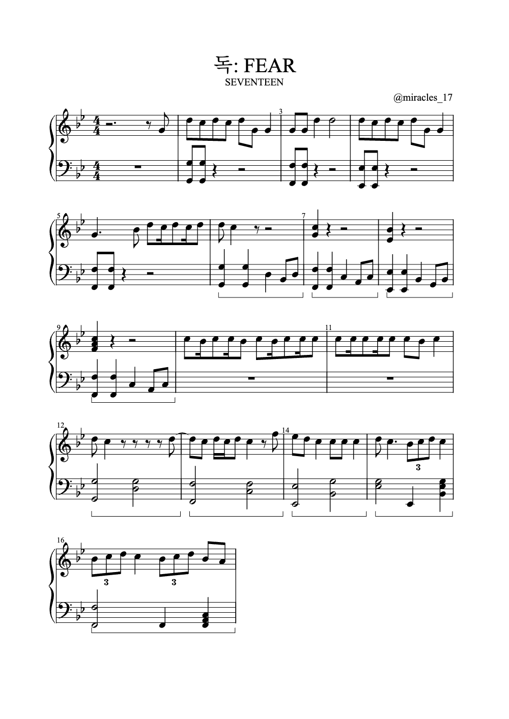 Sheet music preview for 독: Fear