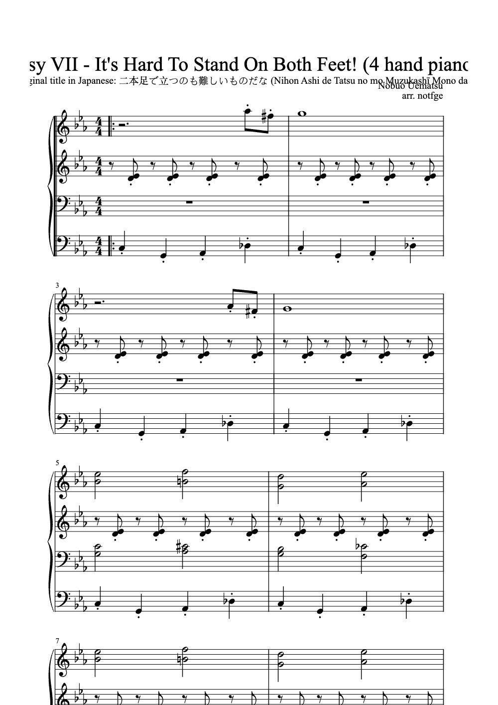 Sheet music preview for It's Hard to Stand on Both Feet!