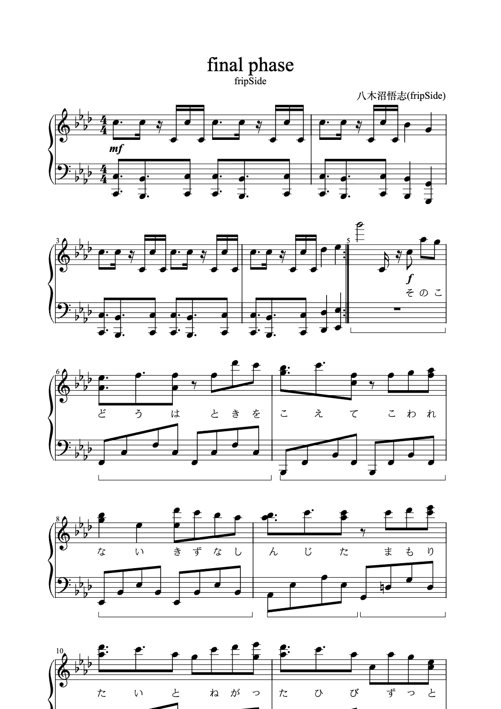 Sheet music preview for Final Phase
