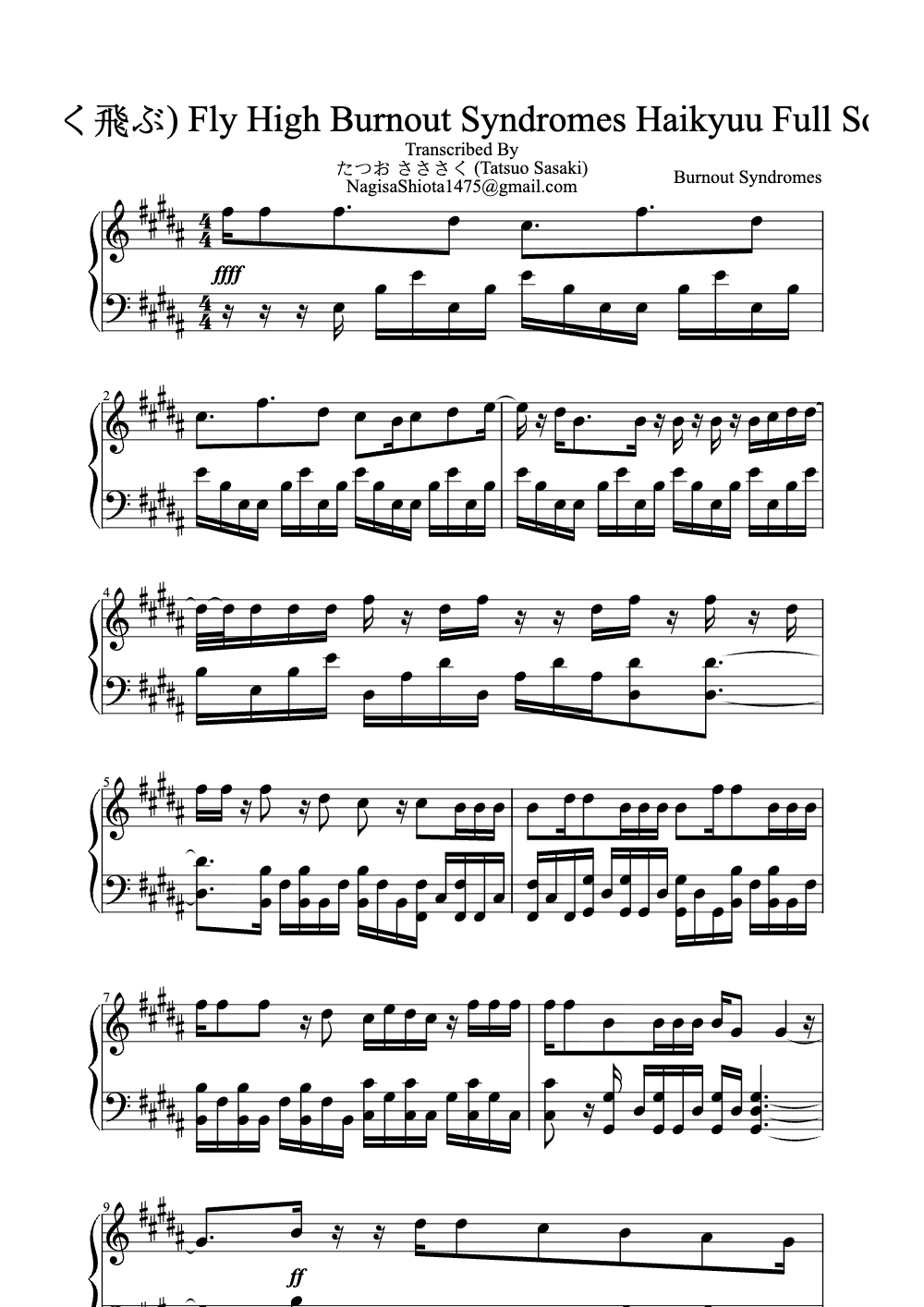 Sheet music preview for Fly High