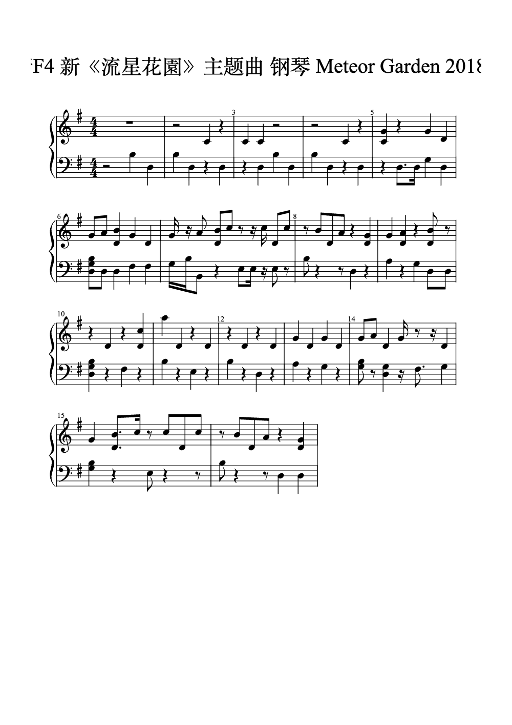 Sheet music preview for For You