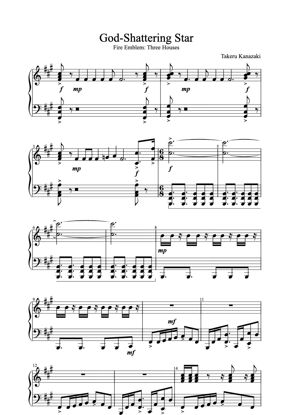 Sheet music preview for God-Shattering Star