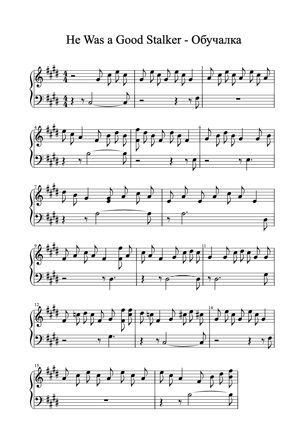 Sheet music preview for He Was a Good Stalker