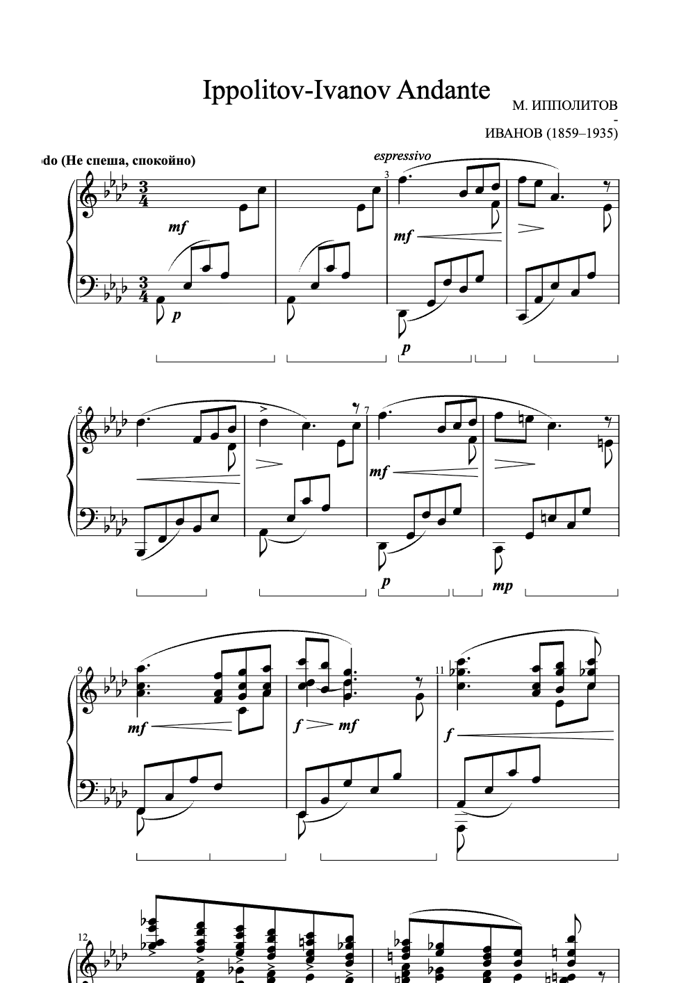 Sheet music preview for Andante