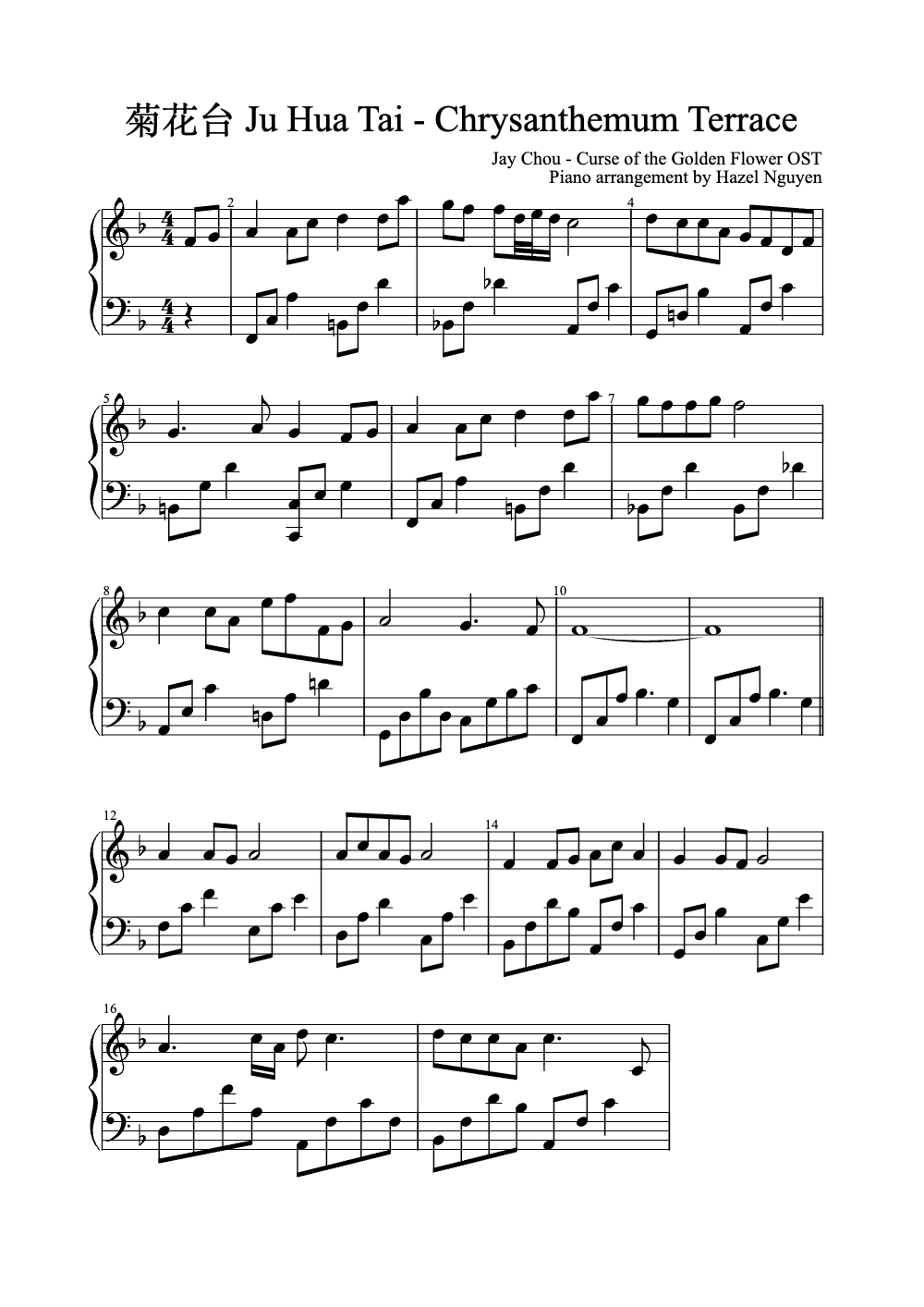 Sheet music preview for Ju Hua Tai