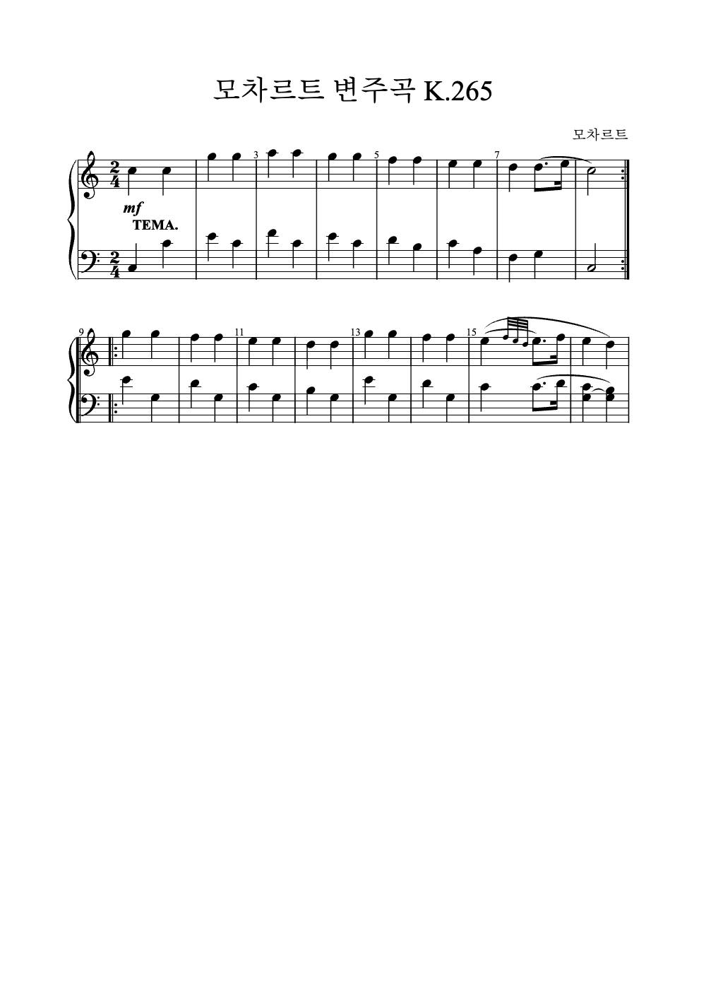 Sheet music preview for Variations K. 265