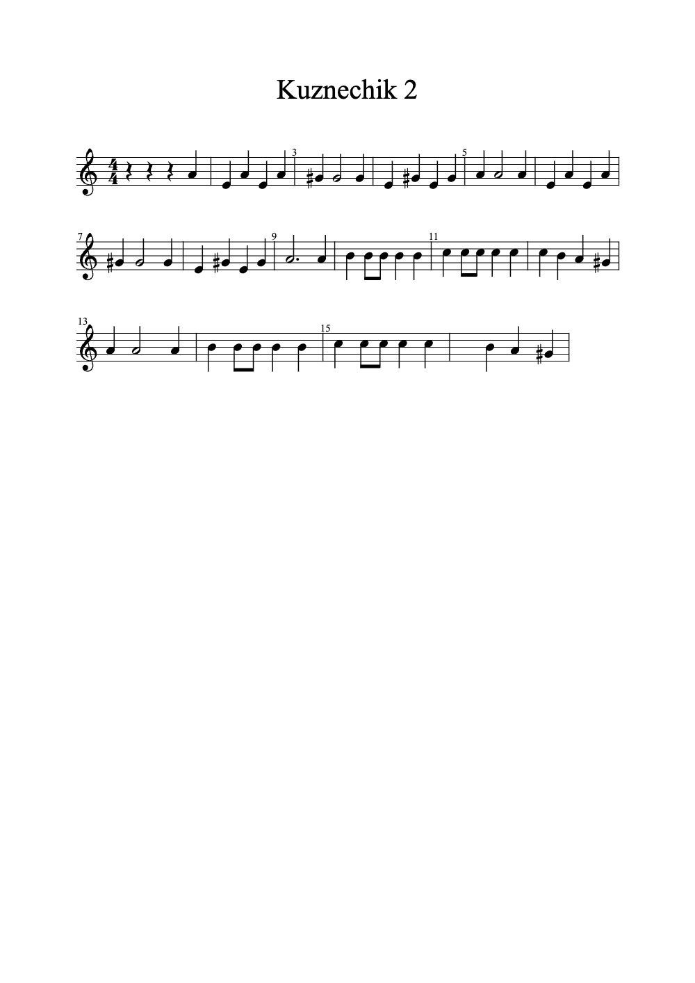 Sheet music preview for Kuznechik 2