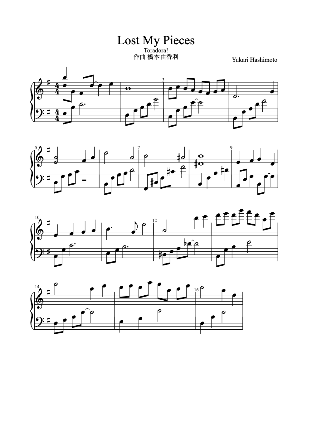 Sheet music preview for Lost My Pieces