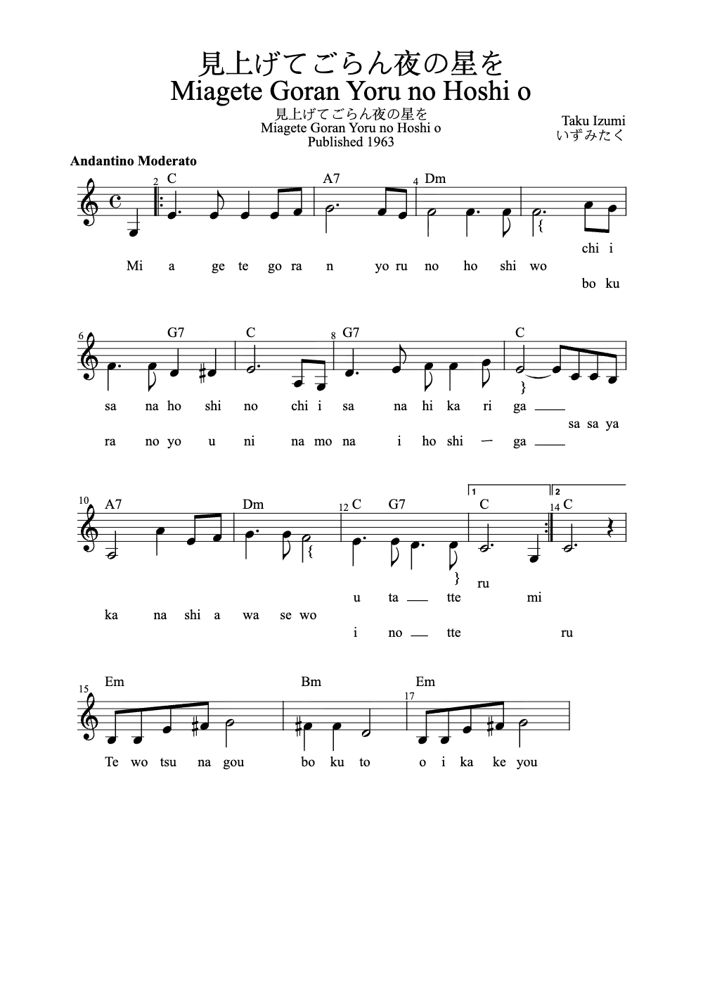 Sheet music preview for Miagete Goran Yoru no Hoshi o