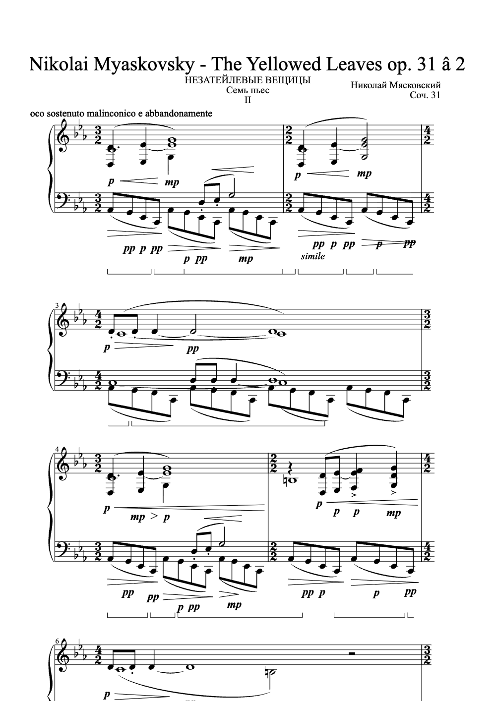 Sheet music preview for The Yellowed Leaves, Op. 31 No. 2