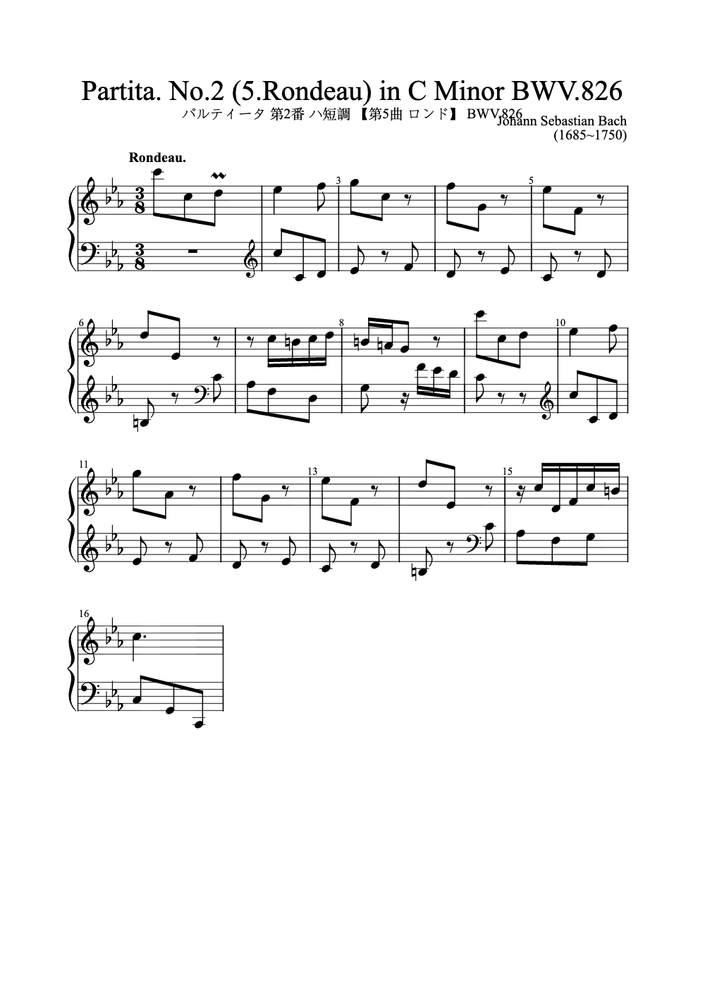 Sheet music preview for Partita No. 2 (5. Rondeau) in C Minor