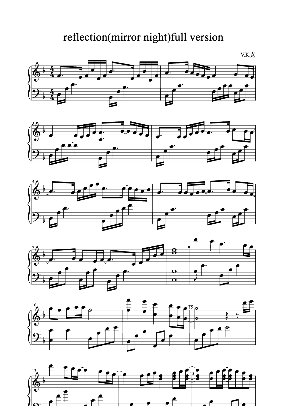 Sheet music preview for Reflection (Mirror Night) Full Version