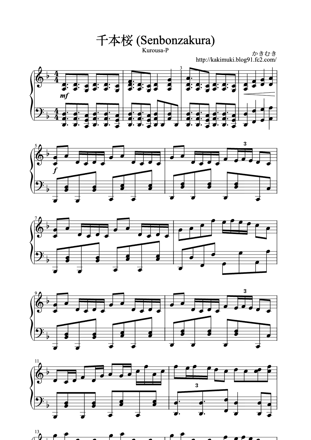 Sheet music preview for 千本桜