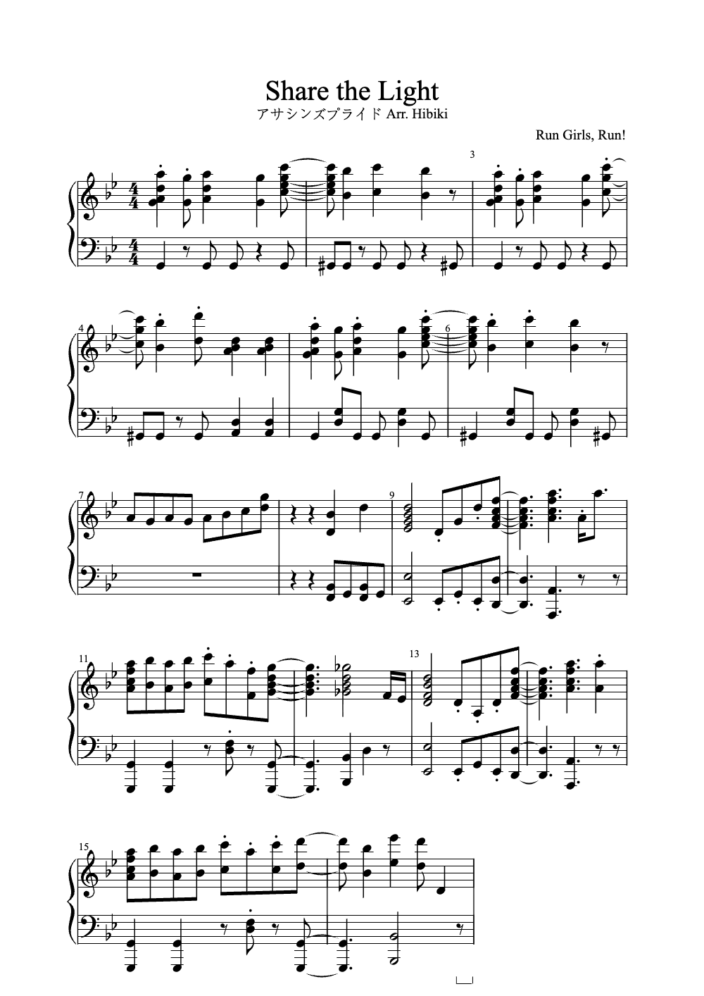 Sheet music preview for Share the Light