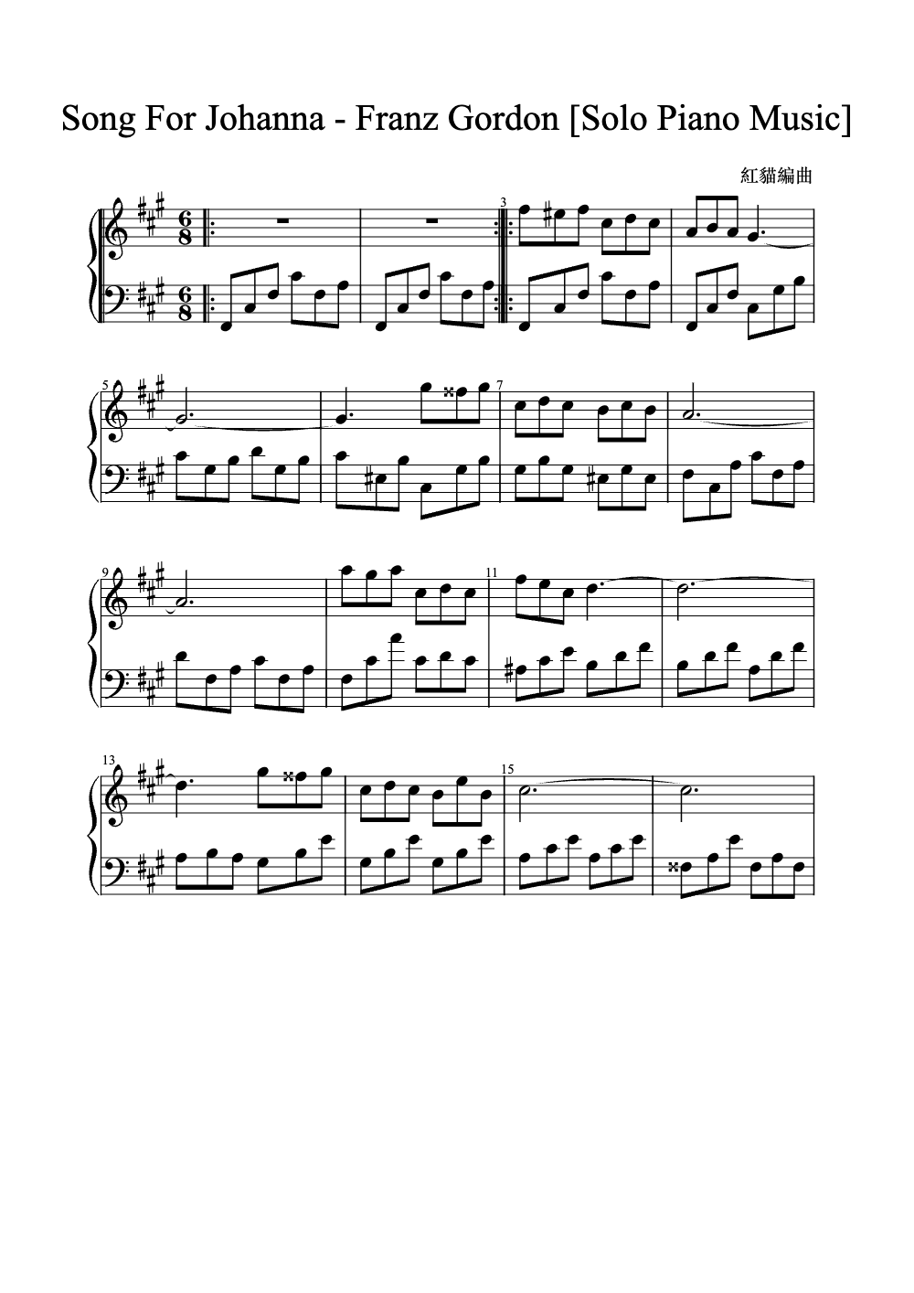 Sheet music preview for Song for Johanna