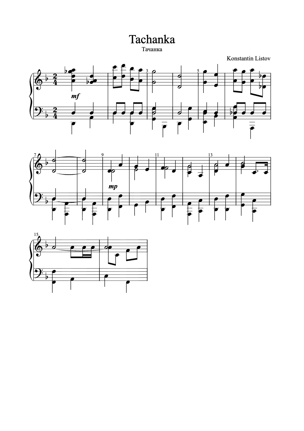 Sheet music preview for Tachanka