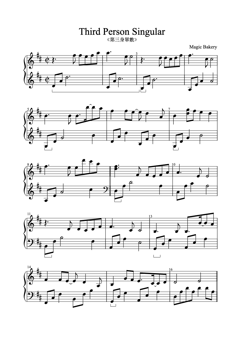 Sheet music preview for Third Person Singular