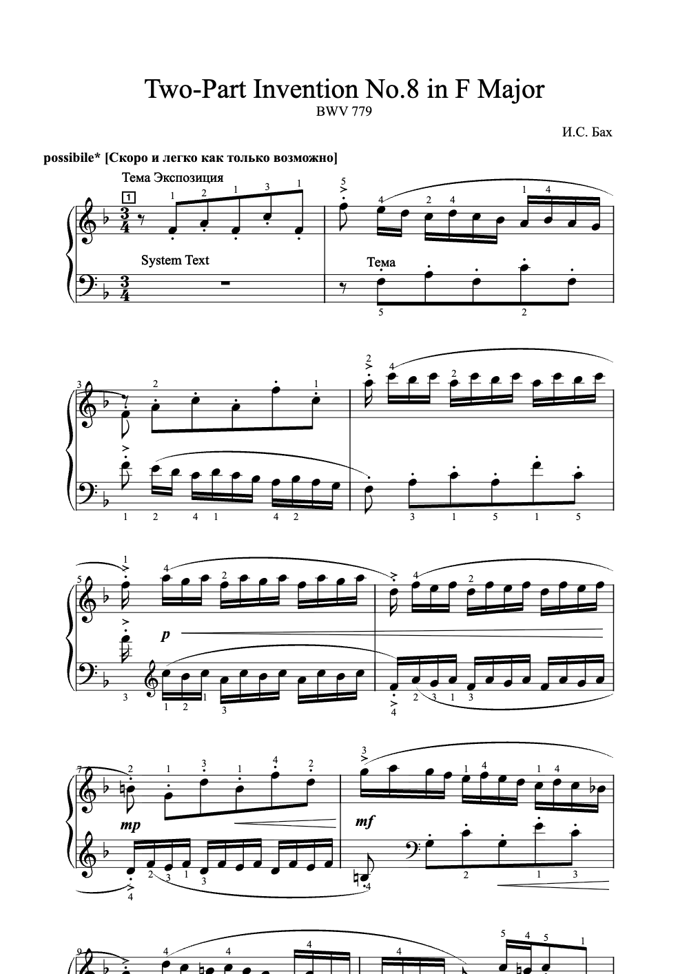 Sheet music preview for Two-Part Invention No. 8 in F Major