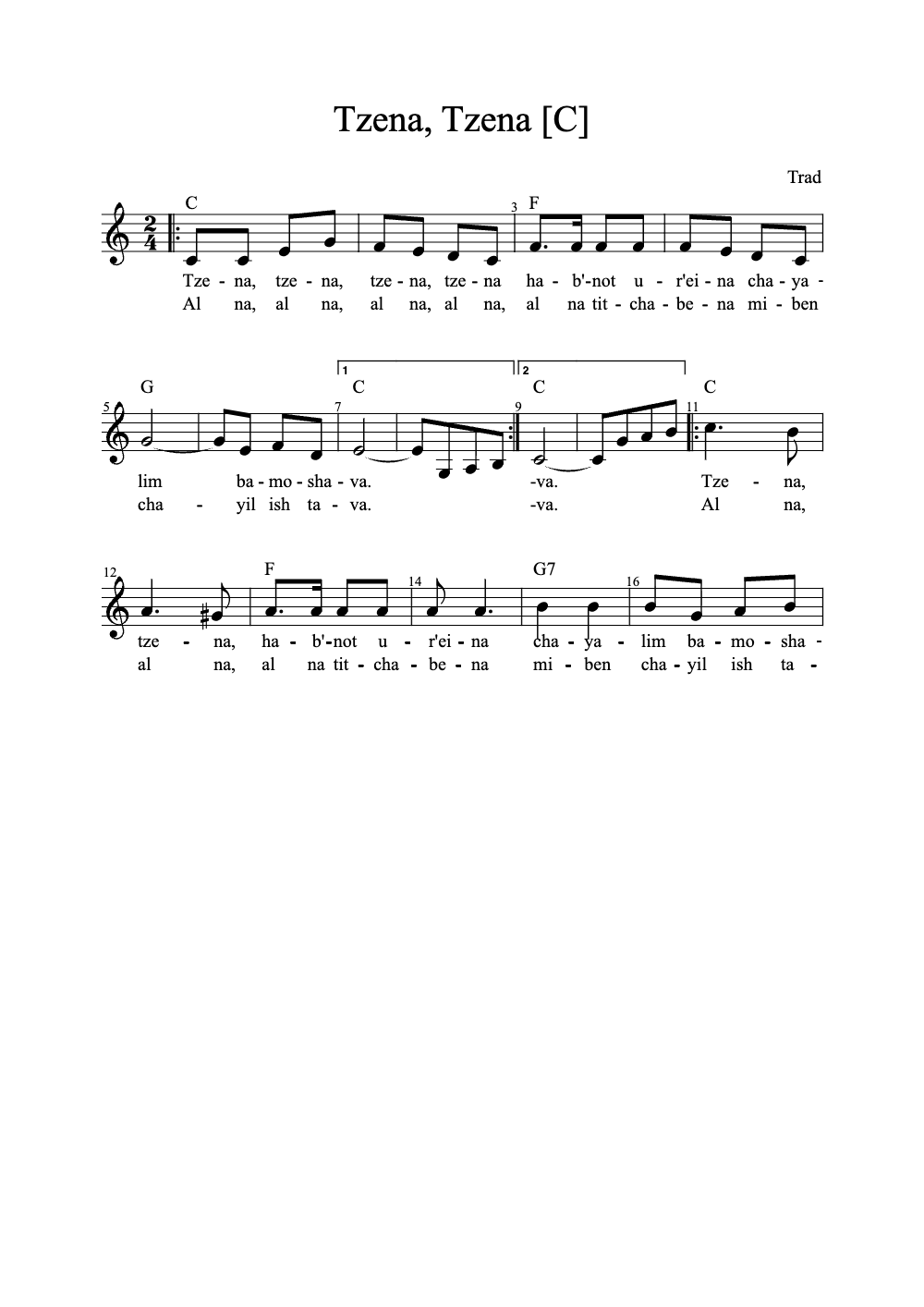 Sheet music preview for Tzena, Tzena