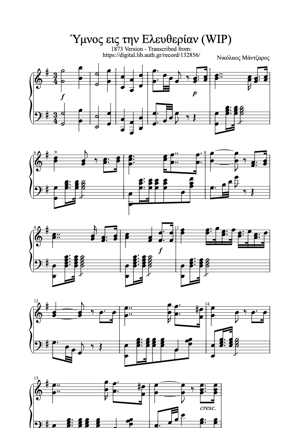 Sheet music preview for Ύμνος Εις την Ελευθερίαν