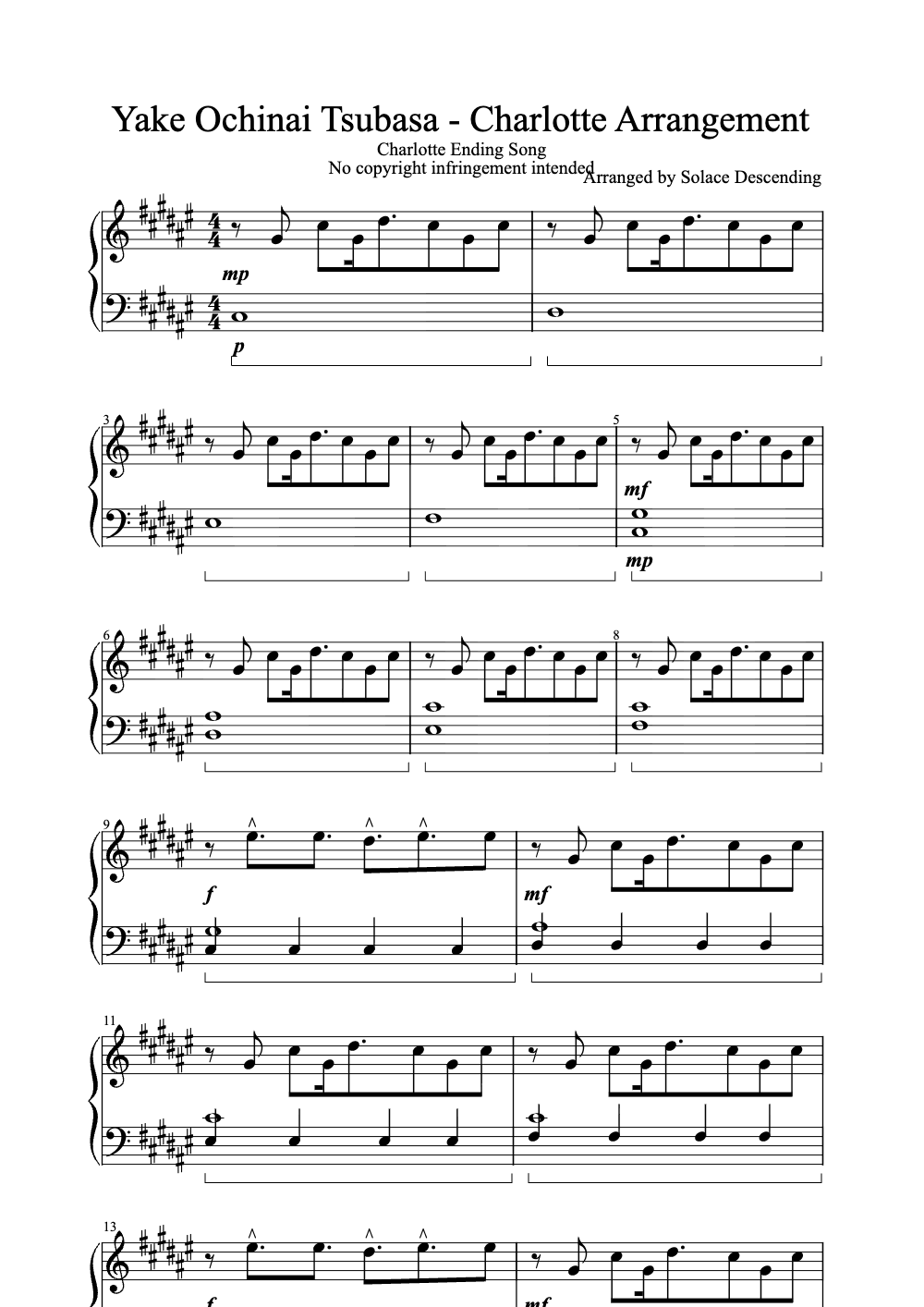 Sheet music preview for Yake Ochinai Tsubasa