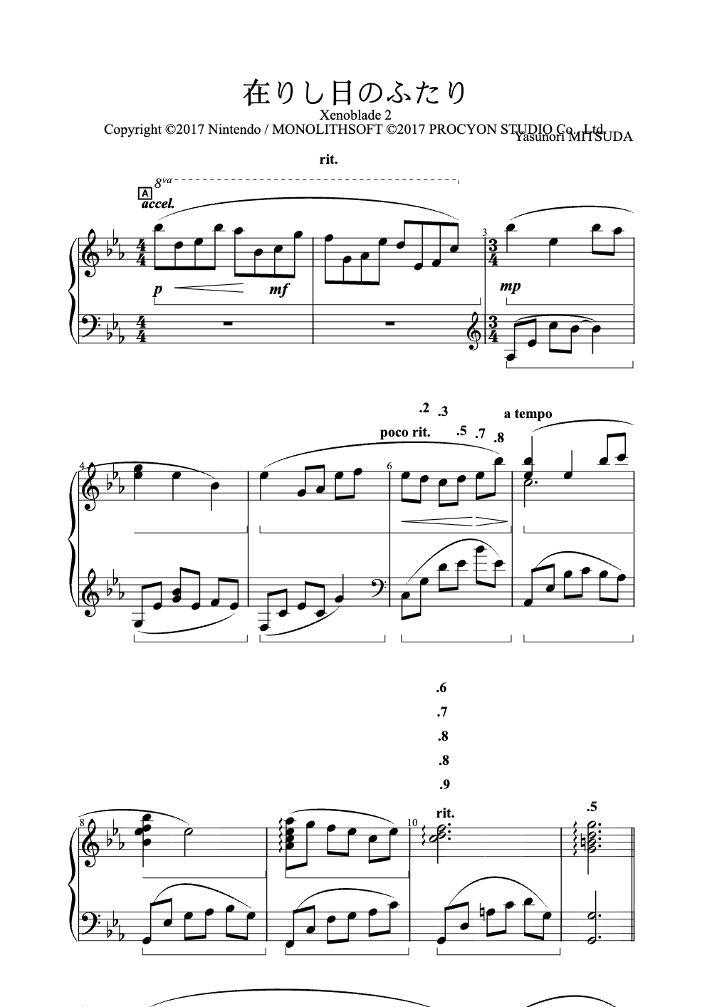 Sheet music preview for 在りし日のふたり