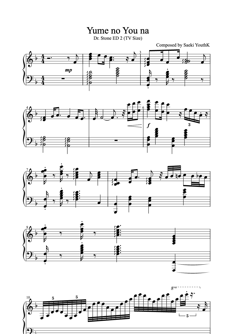 Sheet music preview for Yume no You na