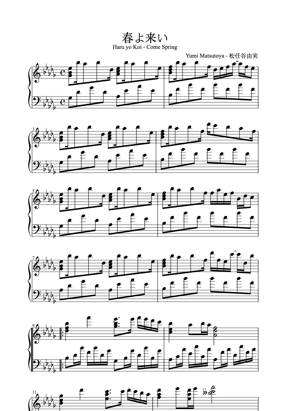 Sheet music preview for Haru Yo Koi